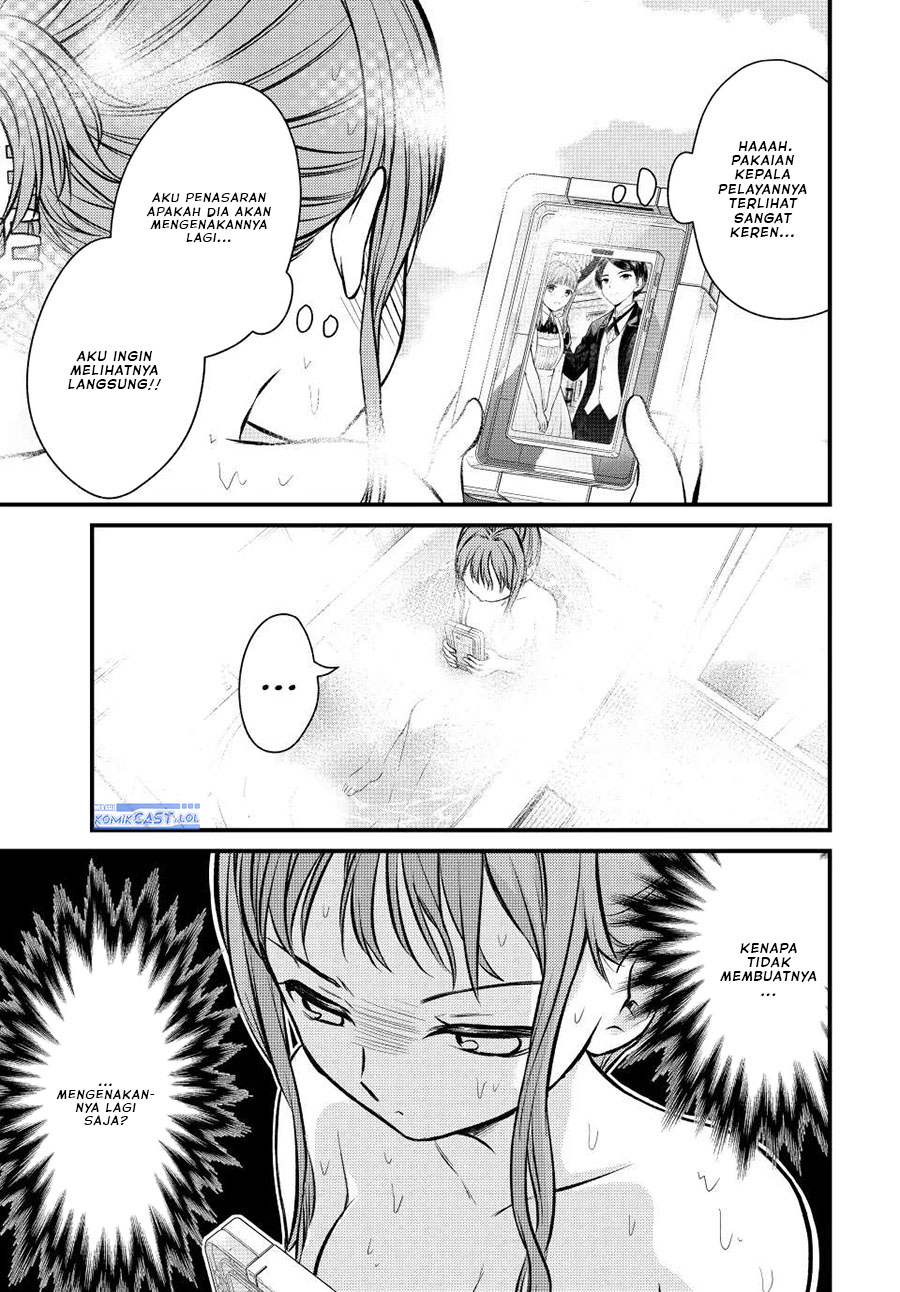 Ojou-sama no Shimobe Chapter 112 Gambar 4